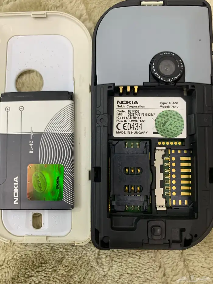 حفرالباطن 2