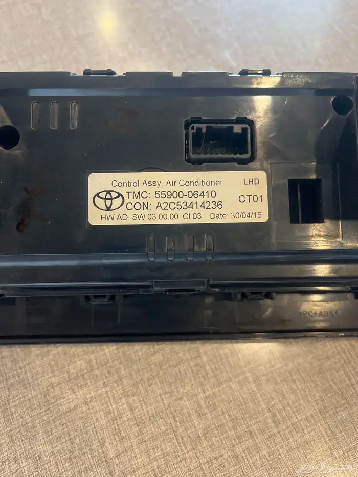 مفتاح مكيف كامري 3