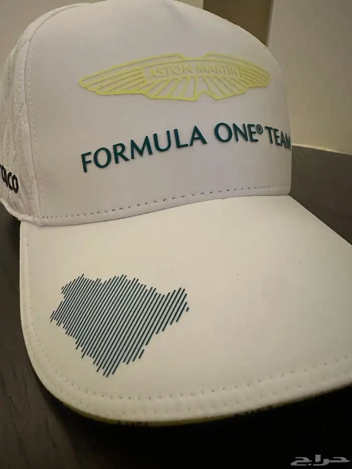 كاب فورميلا استون مارتن اللون الابيض الجديد formula one CAP 0