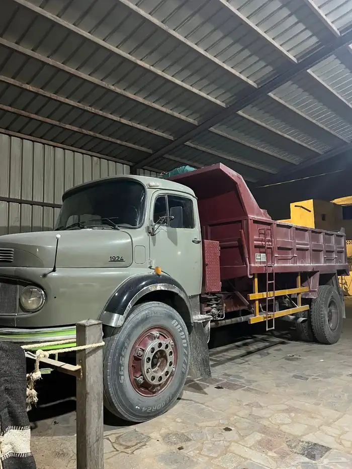 عايدي بوز 76 0