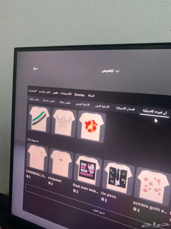 حساب روبلوكس للبيع على السوم 6