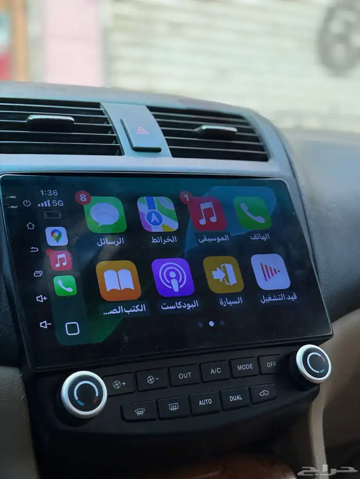 شاشه هوندى اكورد 2003 2007 1