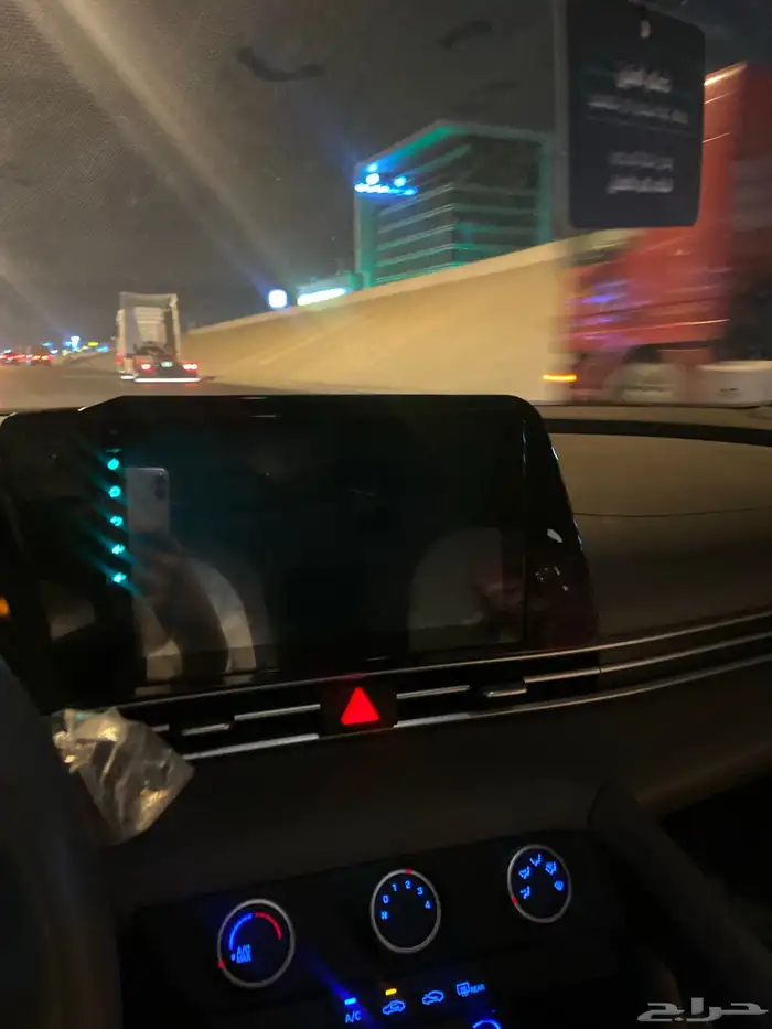 شاشه انترا 0