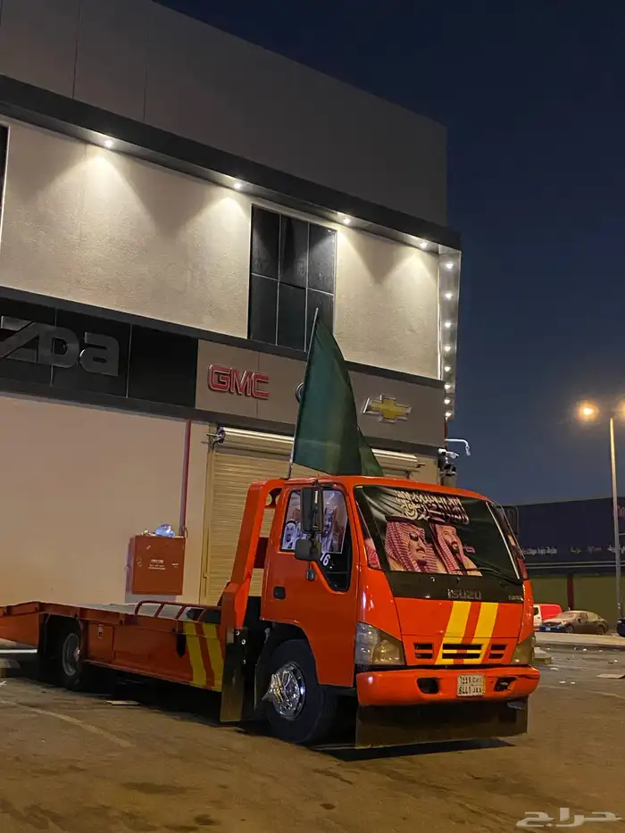 سطحه حي الرمال 0