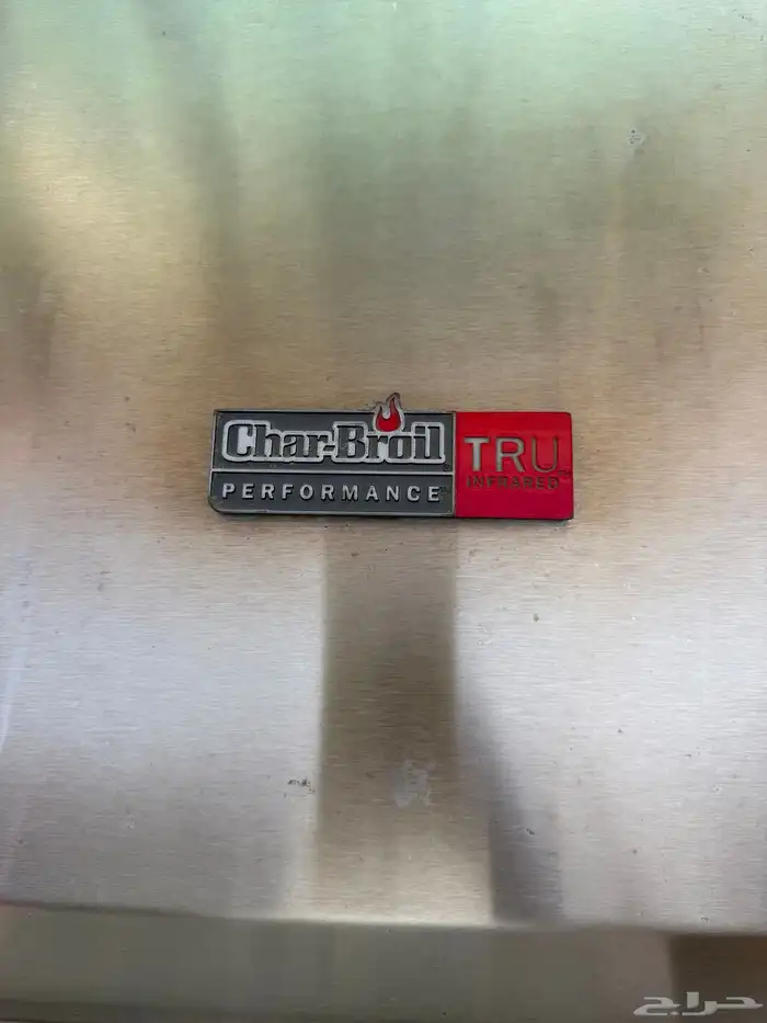 شوايه غاز CharBroil_Performance 0