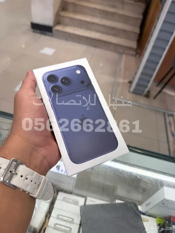 للبيع ايفون 17 برو 256 جديد كحلي 0