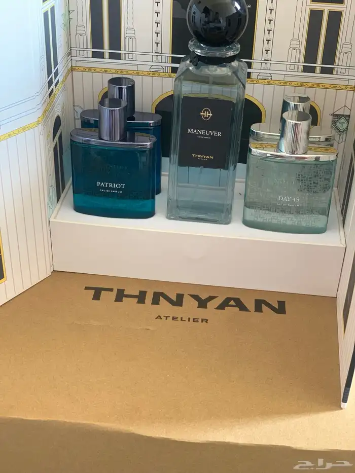 عطور ثنيان 0