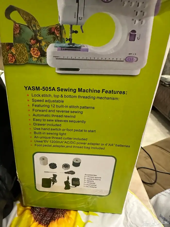 ماكينة خياطه بمواصفات رائعه 2