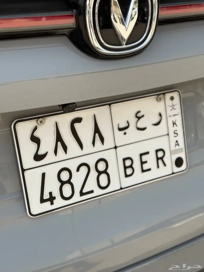 لوحة مميزة رعب 0