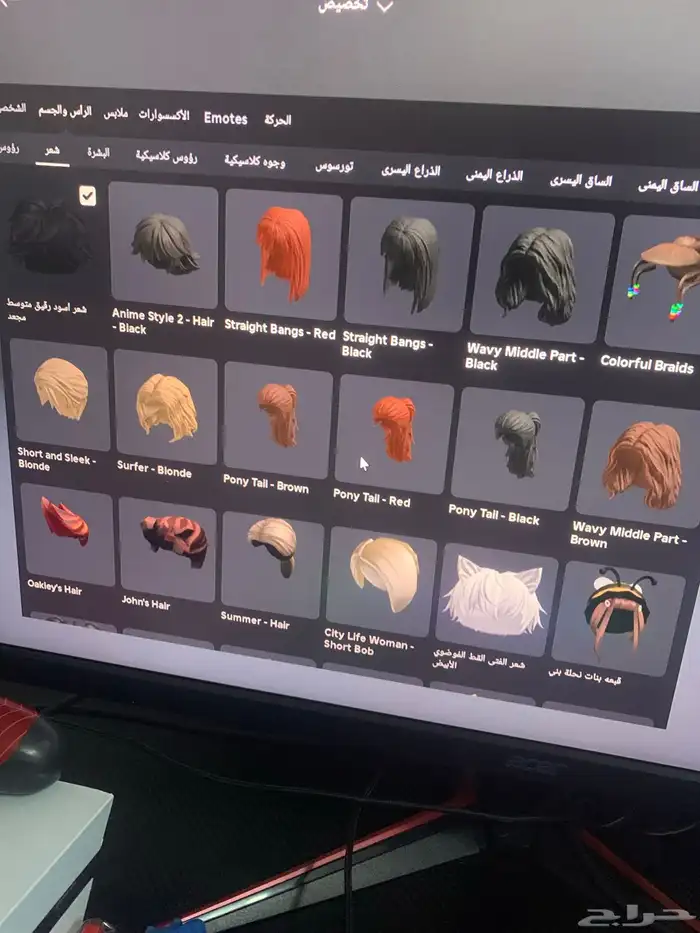 حساب روبلوكس للبيع على السوم 0