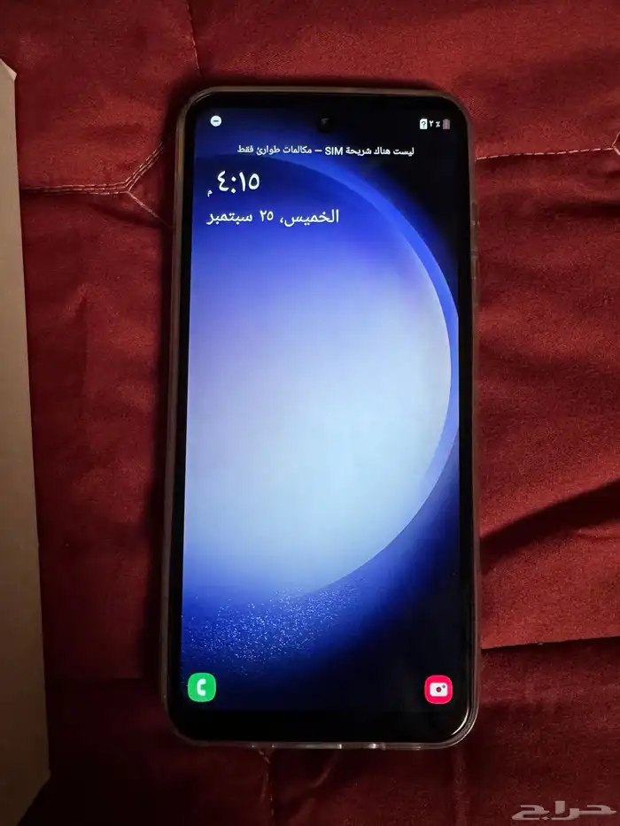 جوال سامسونج جلاكسي للبيع 0
