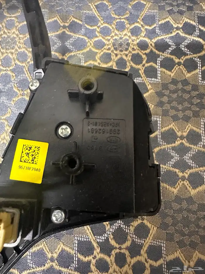 مثبت سرعه النترا 1