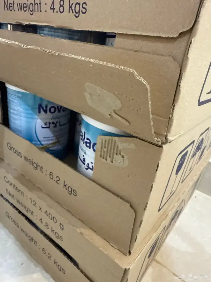 حليب نوفالاك خالي اللاكتوز 1