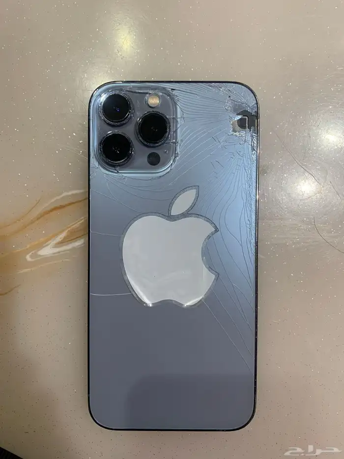 ايفون 13 برو ماكس 1