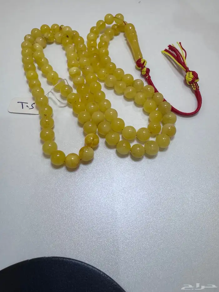 كهرمان كلنقرادي حر 0