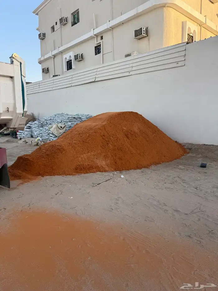 تراب زراعي 0