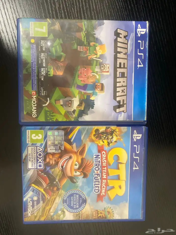 شريط سوني 4 كراش مانيكرفت 0