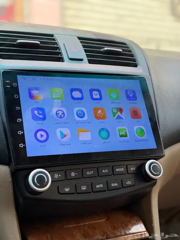 شاشه هوندى اكورد 2003 2007 6