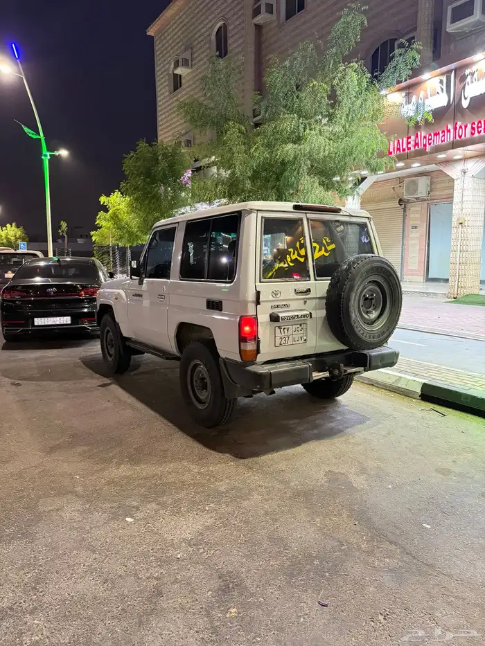 جيب ربع 2008 0