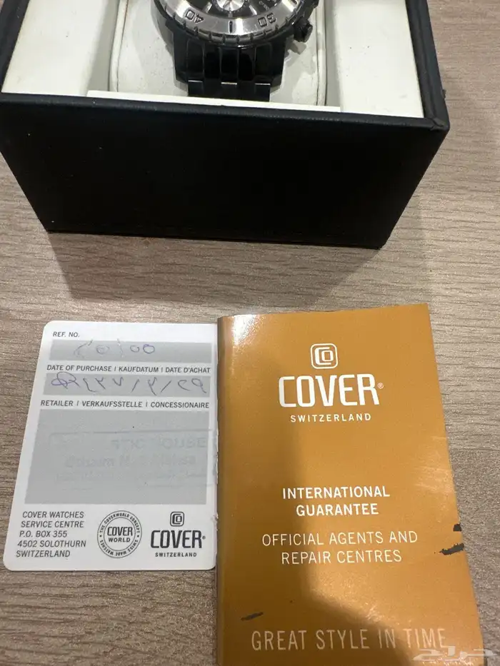 COVER Swiss Men s Watch ساعه رجاليه سويسريه 2