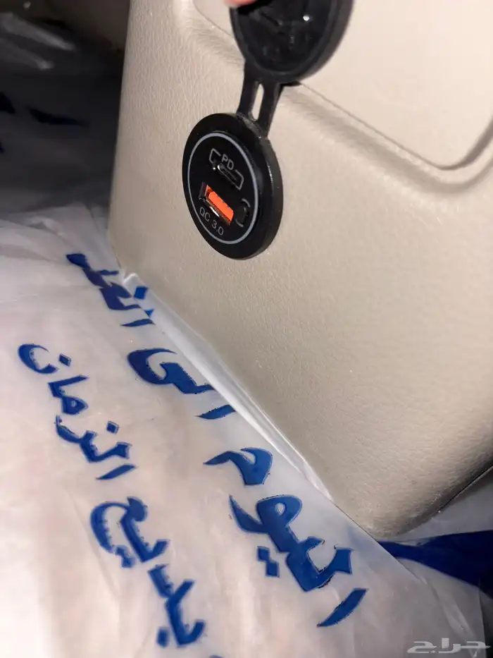 نيسان سنترا بصمه 18