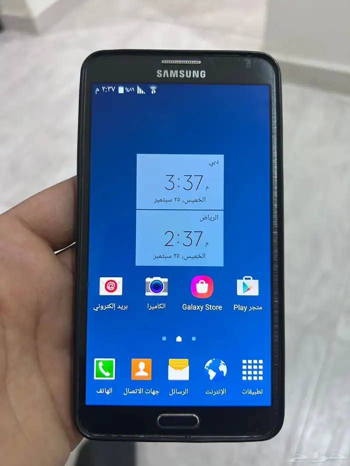 جهاز سامسنج نوت 3 3