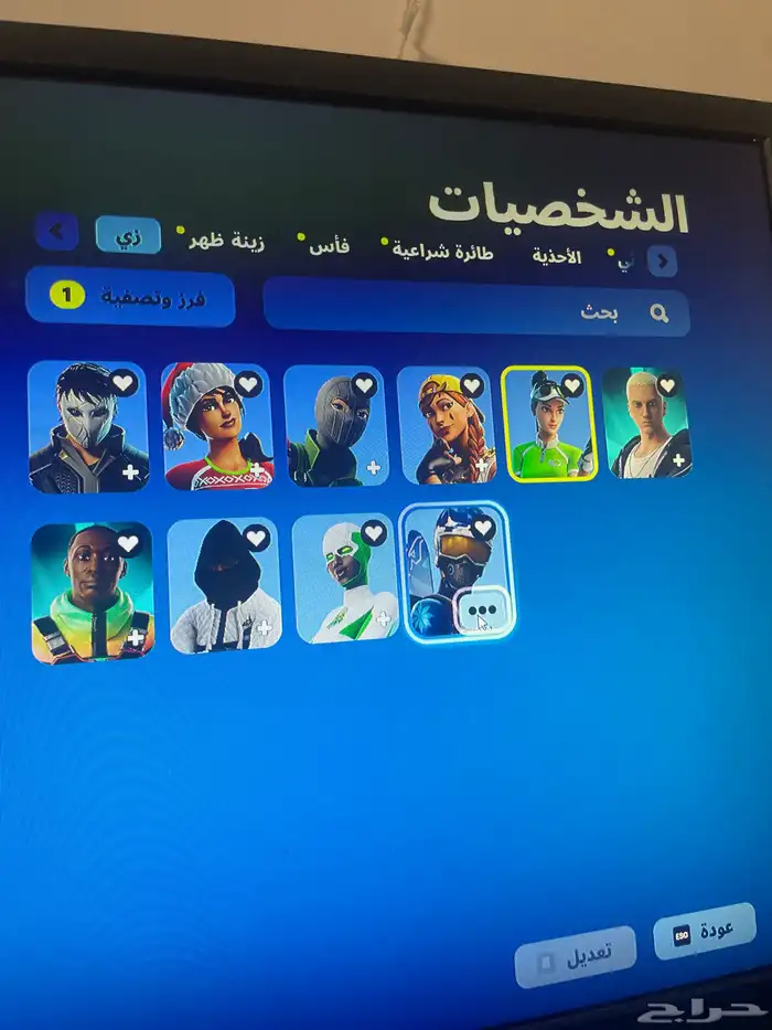 حساب فورت للبيع 0