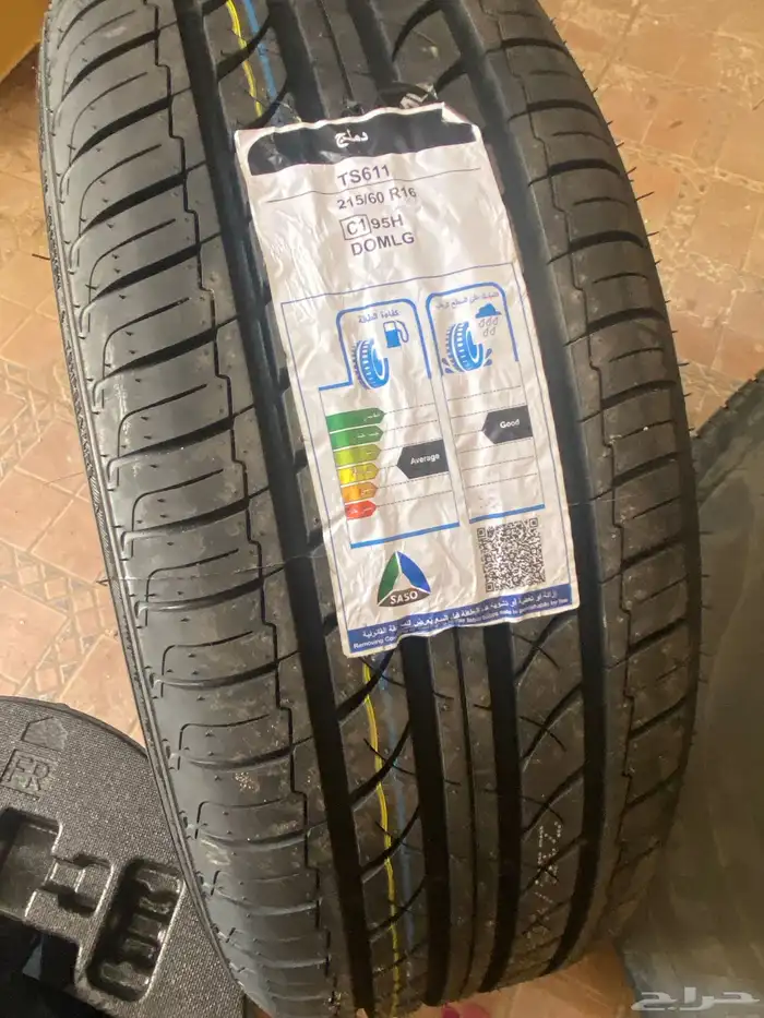 جنط كامري 6