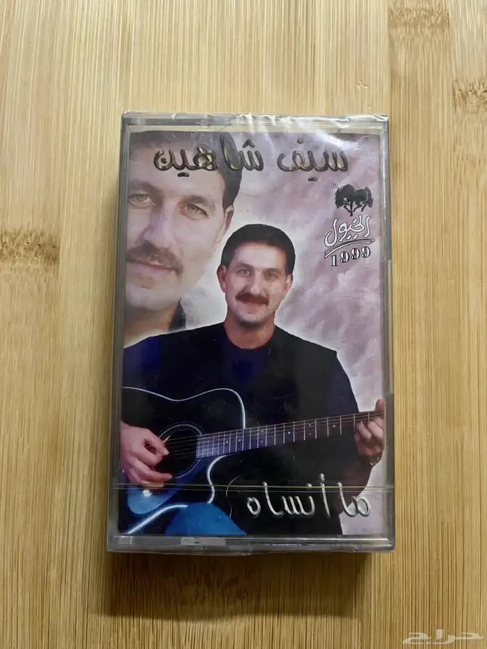كاسيت كاسيتات سيديات سيدي اجنبي غربي وعربي 22