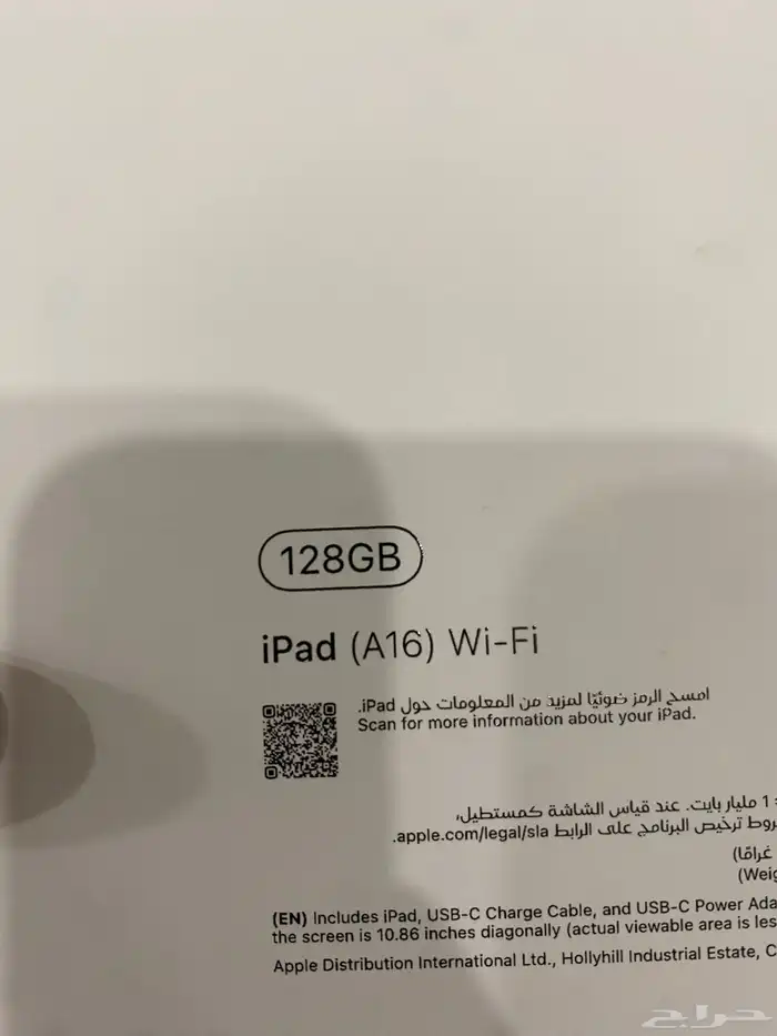 ايباد الجيل 11 A16 للبيع 1