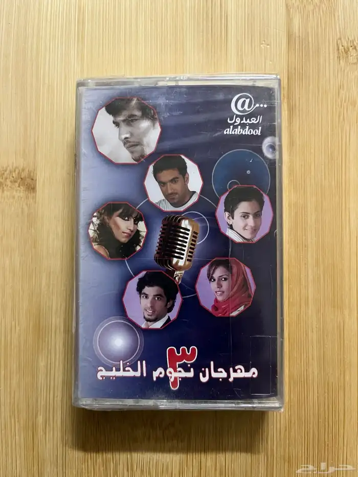 كاسيت كاسيتات سيديات سيدي اجنبي غربي وعربي 24