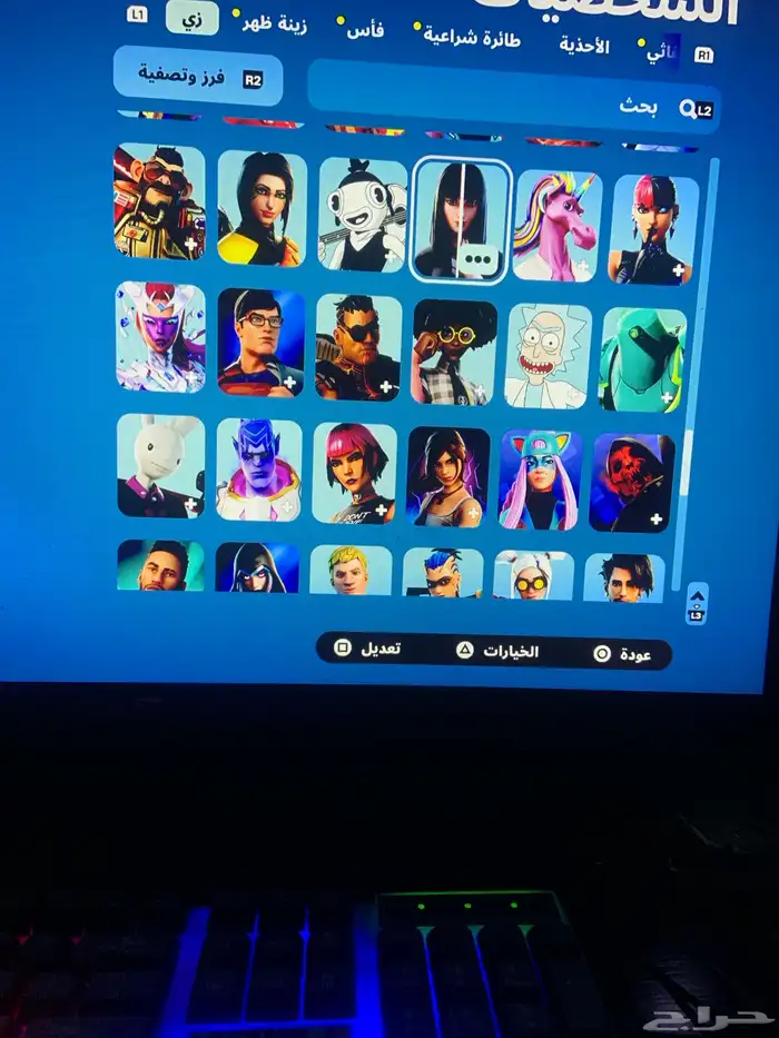 حساب فورت. طور الزومبي كمان 2