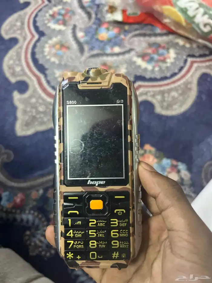 جوال للبيع 0