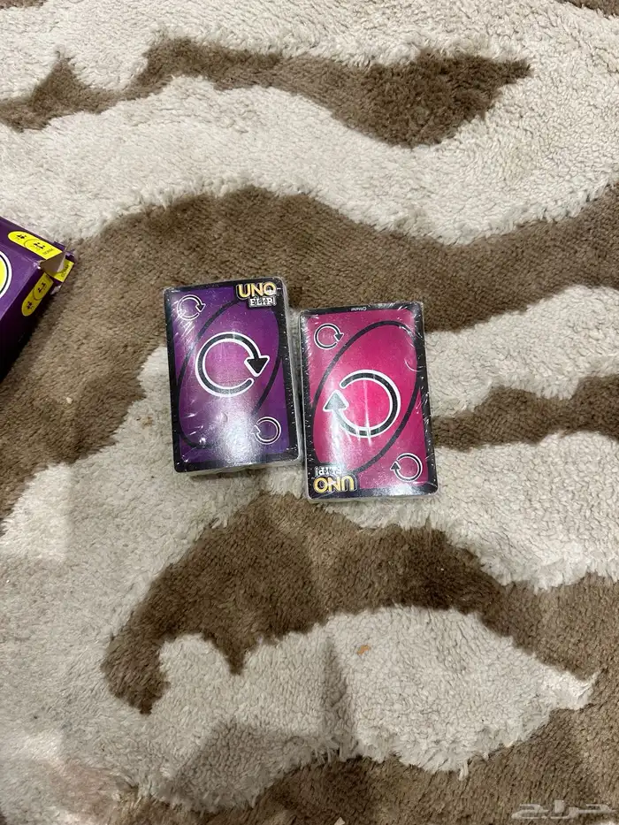 اونو 1