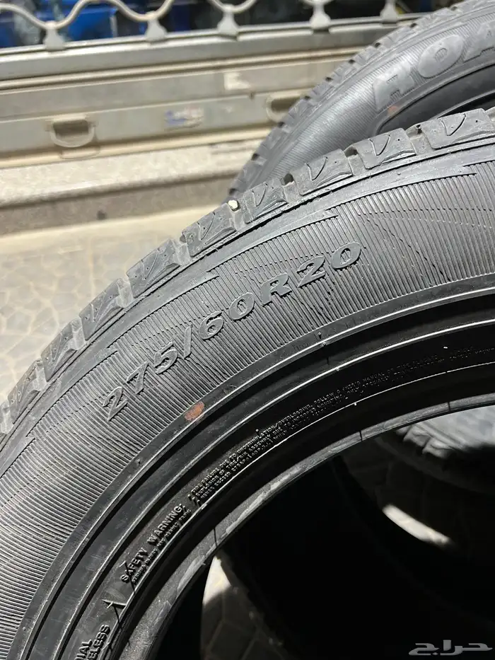 كفرات بلاتينيوم وجمس وجيب275 60 20 7