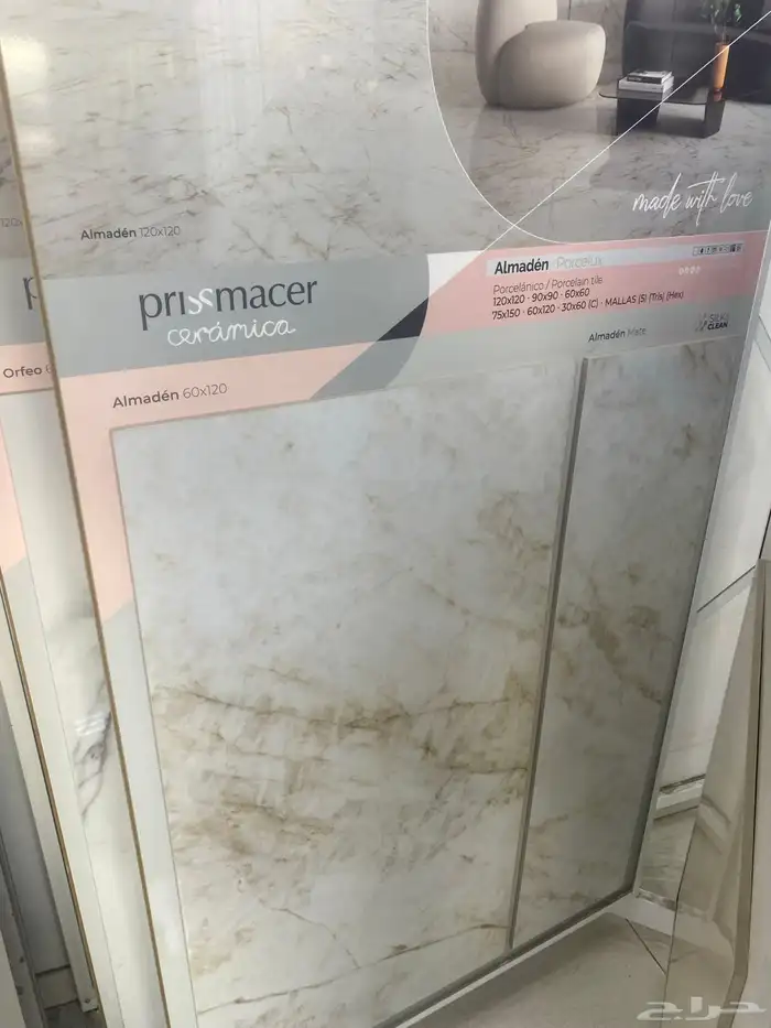 سراميك بورسلان رخام 24