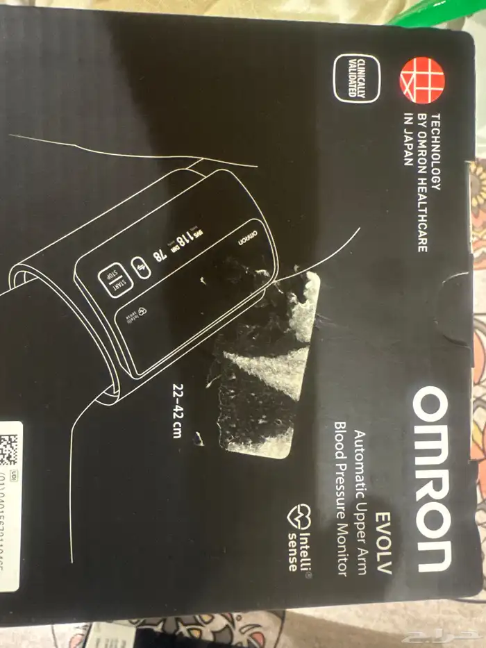 جهاز قياس الضغط من شركة اومرون ايفولف Omron 2