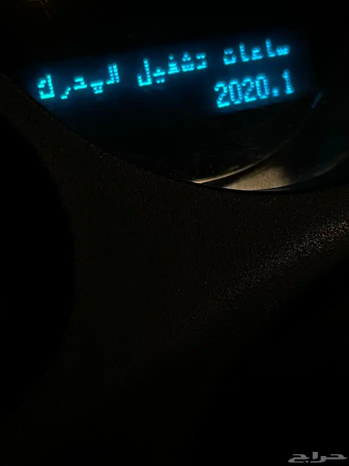 يوكن دبل الجميح موديل 2009 ماشي 200 الف 5