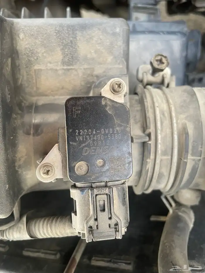 حساس هواء او حساس غربه يارس 2017 3