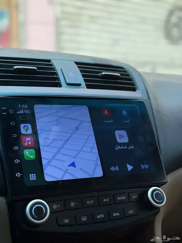 شاشه هوندى اكورد 2003 2007 7