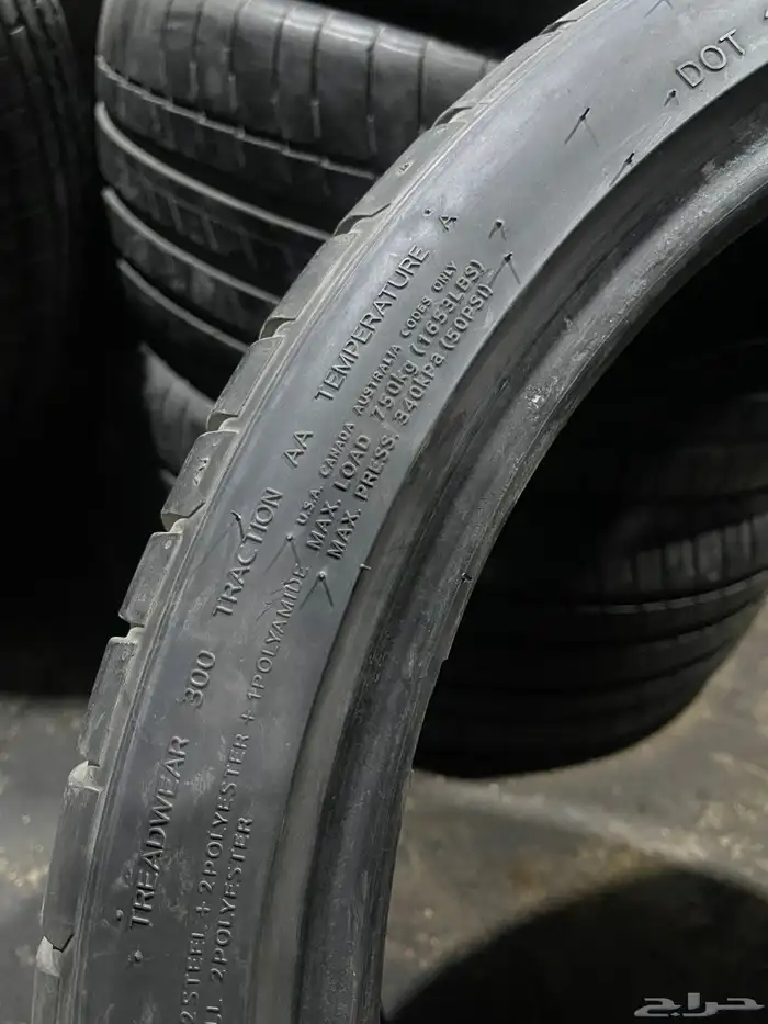 كفرات الجوهره خلفي 285 30 21 برللي 9