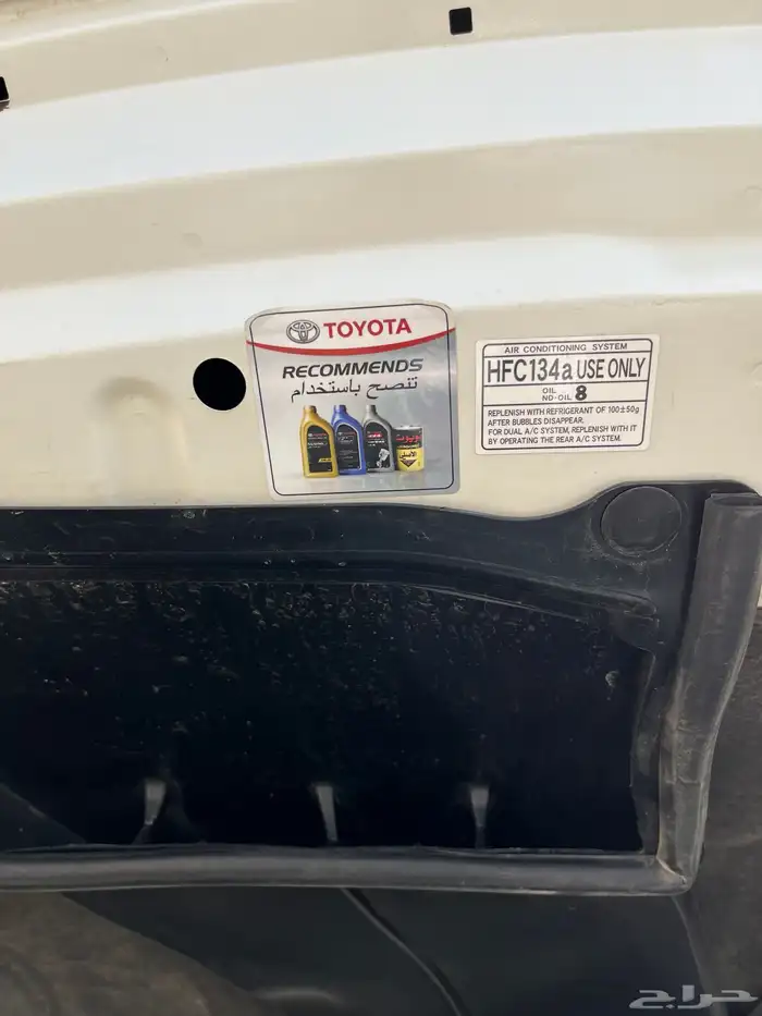 جي اكس ار 2021 ديزل عداد قليل 16