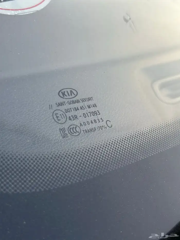 كيا سيراتو 2020 ممشى 254 الف 15