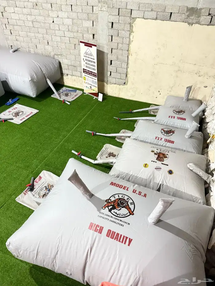 راويات موية امريكية مطارة ماء مشمع موية خزان ماء شراع موية 8