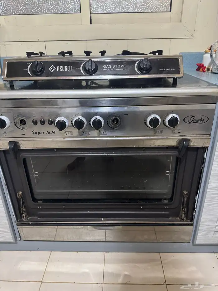 بتجاز نظيف 1