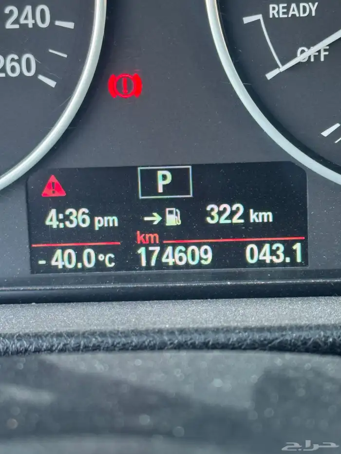 بي ام دبليو 316i 11