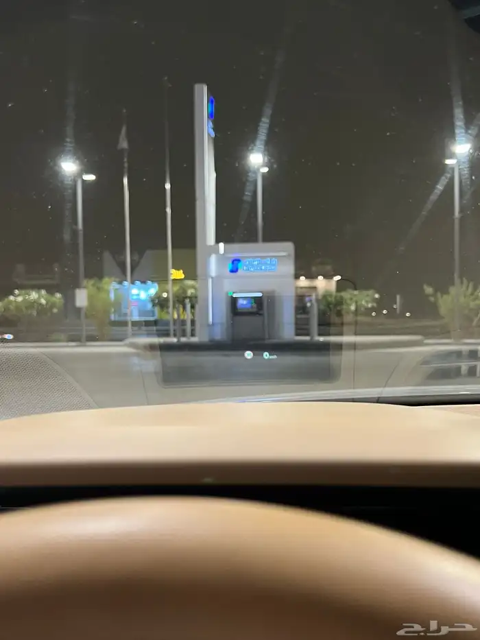 ازيرا 2021 سمارت بلس 15