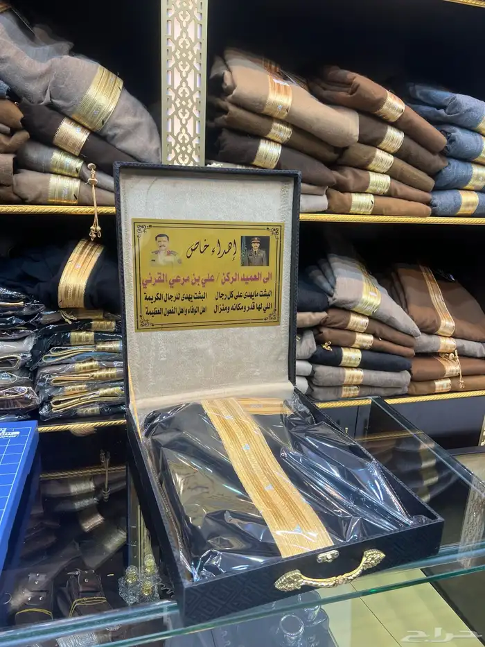 طقم هدية بشت سيف درع زواج 8