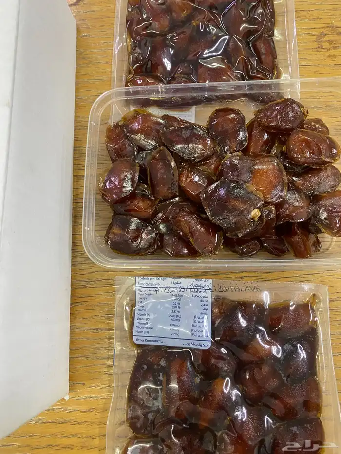 للبيع تمر خلاص مكنوز جديد 1