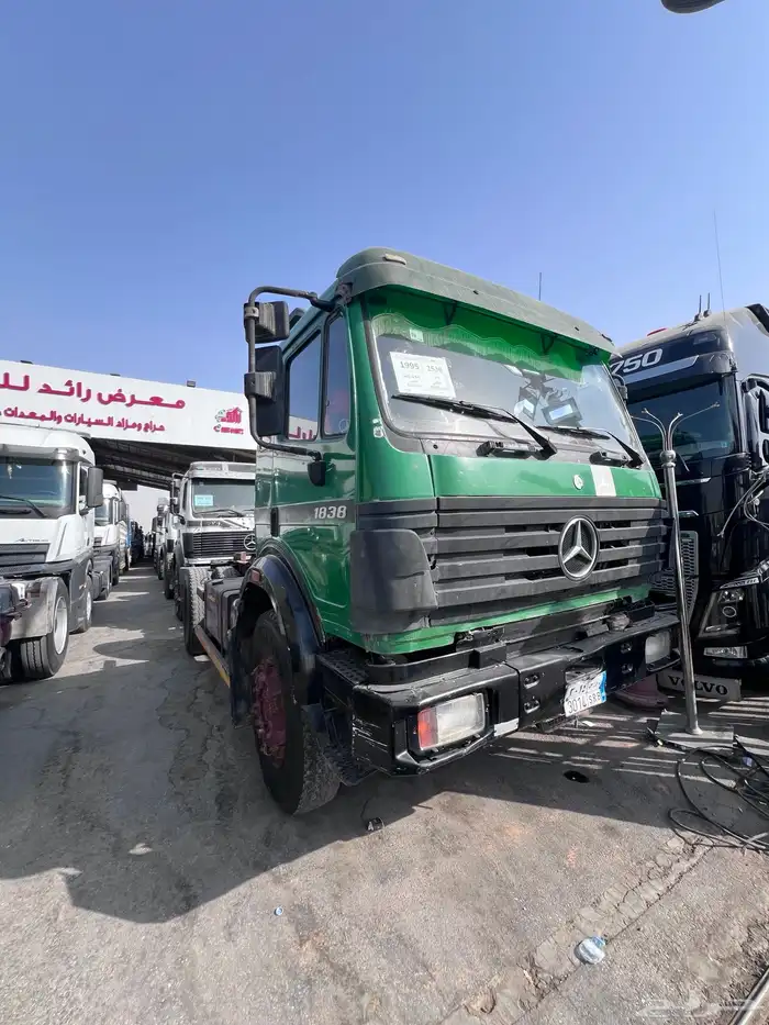 حراج معرض رايد للسيارات والشاحنات والمعدات الثقيلة 0